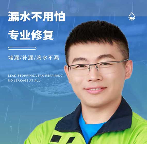 盐城国建精材服务电话